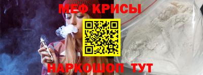 герыч Лесной