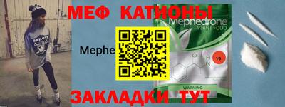 герыч Лесной