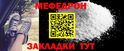 a pvp Лениногорск