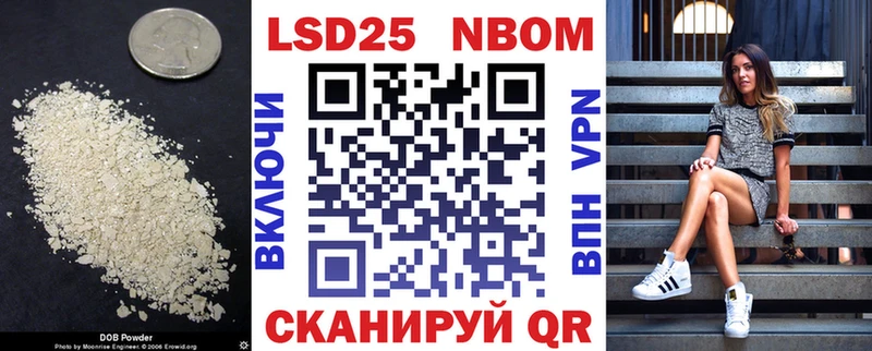 LSD-25 экстази кислота  Слободской 