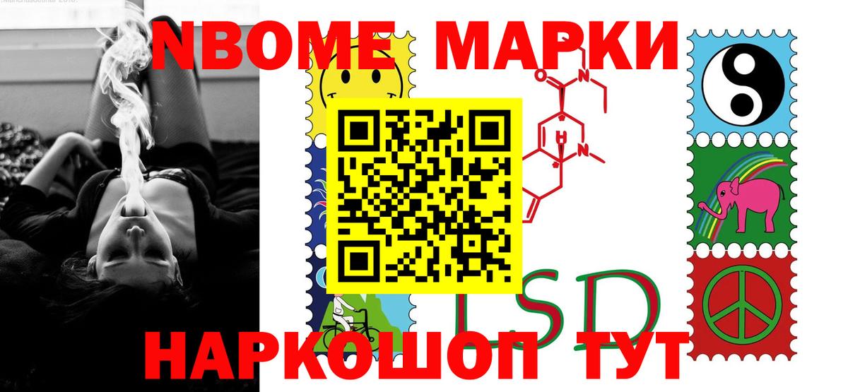 ЛСД экстази ecstasy  ЛСД экстази  Слободской  Вход с VPN  ЛСД экстази ecstasy 